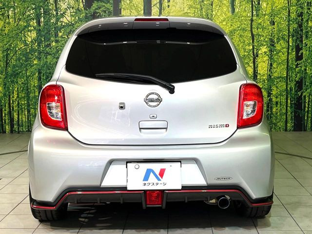 安心の最長10年・走行無制限保証(有償)をご用意。保証内容も充実はもちろん、無料点検&オイル交換や、年中無休の全国・24時間ロードサービスも付帯されておりますのでご安心下さい。