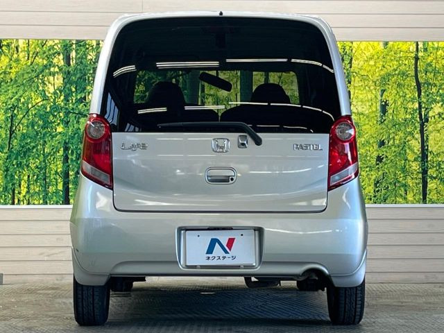 安心の最長10年・走行無制限保証(有償)をご用意。保証内容も充実はもちろん、無料点検&オイル交換や、年中無休の全国・24時間ロードサービスも付帯されておりますのでご安心下さい。