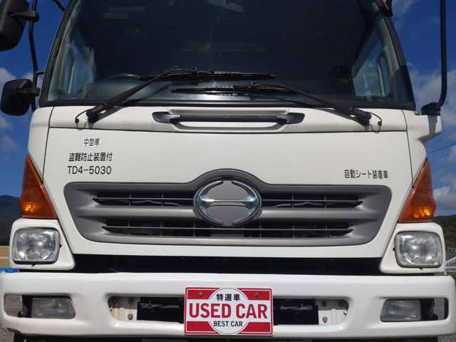 ������ڈ��͂��X�̃z�[���y�[�W�ɋL�ڂ�����܂���Ǝ҉��i�ɂĐݒ肳���Ē����Ă���܂��̂ł����S�������B