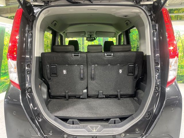 普段のお買い物や通勤、送迎等に十分な荷室スペースを確保しております。セカンドシートを倒すと、大きな荷物の積載も可能です♪