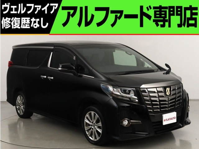 アルファード(トヨタ) 3.5 SA タイプブラック 4WD　(禁煙車)(走行2.6万km)(9インチナビ)(大画 中古車画像