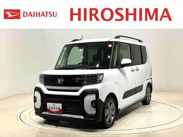 タントファンクロス ターボ