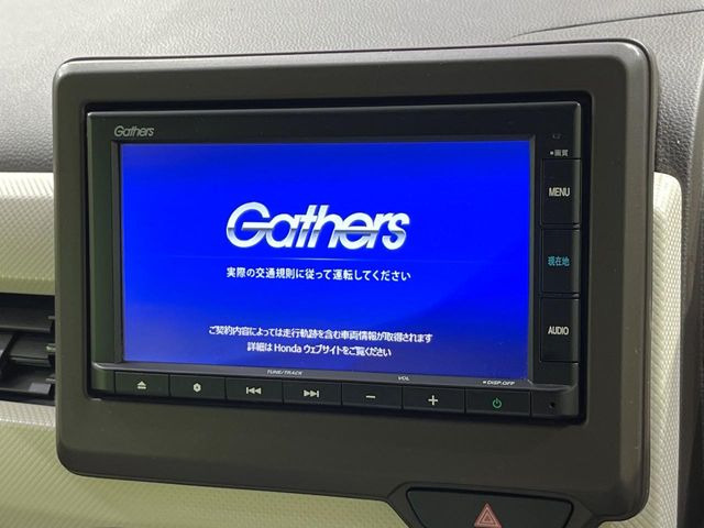 【純正ナビ】人気の純正ナビを装備。オーディオ機能も充実しており、Bluetooth接続すればお持ちのスマホやMP3プレイヤーの音楽を再生可能!毎日の運転がさらに楽しくなります!!