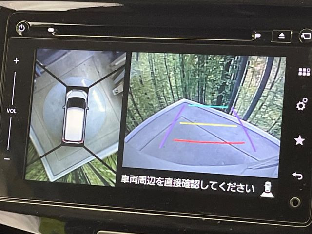 【全方位モニター用カメラ】専用のカメラにより、上から見下ろしたような視点で360度クルマの周囲を確認することができます☆死角部分も確認しやすく、狭い場所での切り返しや駐車もスムーズに行えます。
