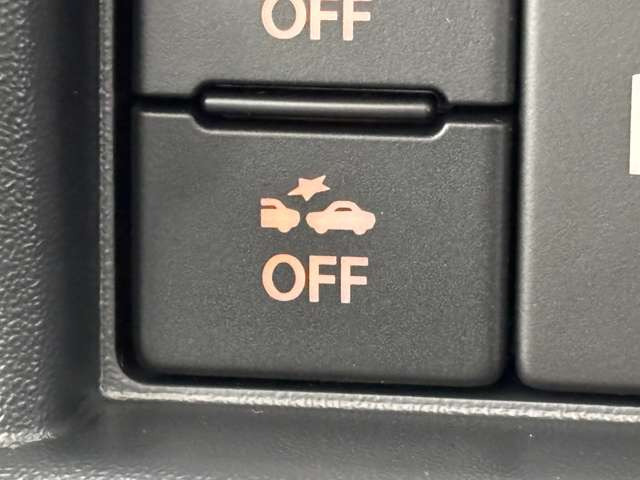 横滑り防止装置付き!