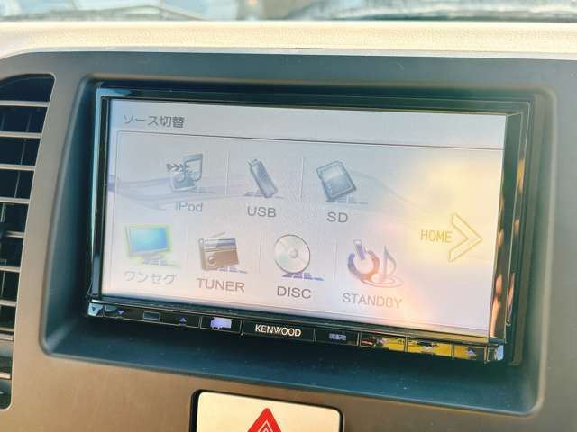 ���D�݂̃J�[�i�r�ւ̃J�X�^�����������������܂�!����]�̍ۂɂ͓��X�X�^�b�t�܂ł��C�y�ɂ����k��������