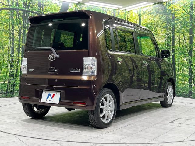 ���S���̃l�N�X�e�[�W���炨���񂹂��\��!�����̓X�܂ɓW�����Ă���N���}���C�ɂȂ�ꍇ���A�Ŋ��̓X�܂ł��������������Ƃ��\�ł�!���񎄂����ɗv�]������������������!���ʓr��p