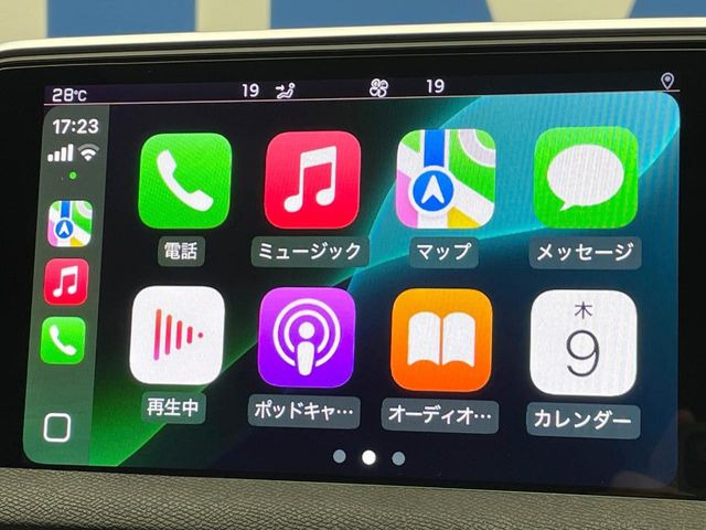 ��AppleCarPlay:�X�}�z�Ƃ̗L���ڑ��ŁA�i�r�E�I�[�f�B�I�Đ��ȂǃX�}�z�̃A�v���@�\����ʂł��g����֗��@�\�ł�!