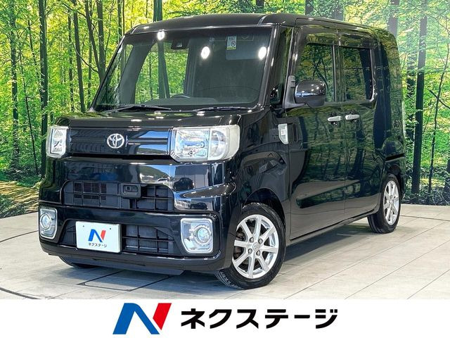 ピクシスメガ(トヨタ) L SAII 中古車画像