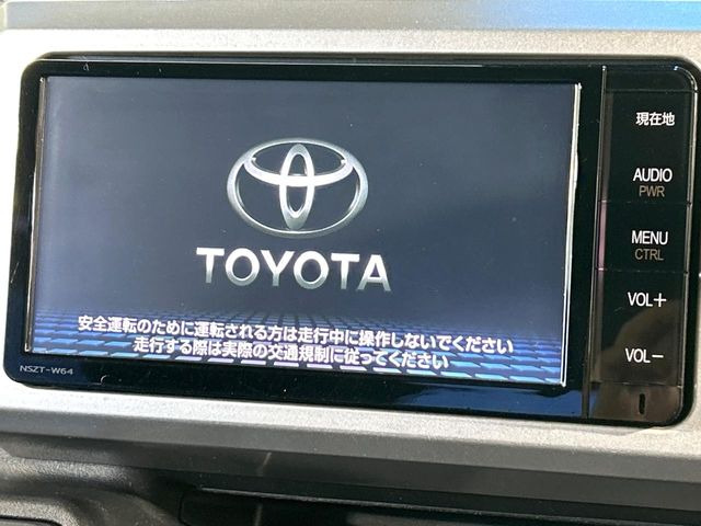 【純正ナビ】人気の純正ナビを装備。オーディオ機能も充実しており、Bluetooth接続すればお持ちのスマホやMP3プレイヤーの音楽を再生可能!毎日の運転がさらに楽しくなります!!