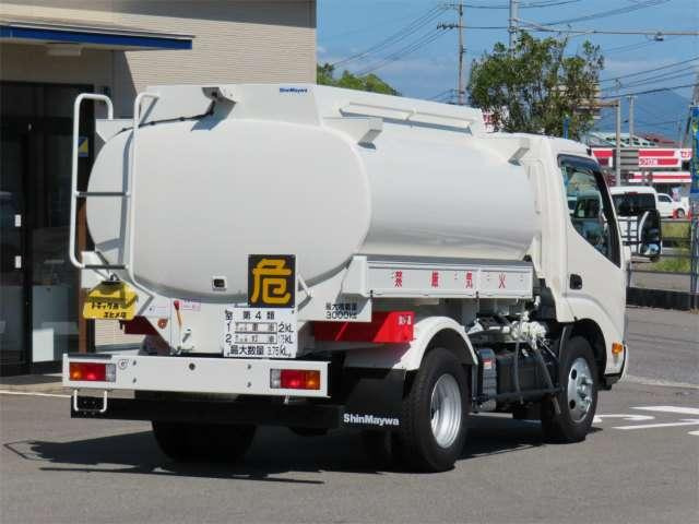 デュトロタンクローリー車