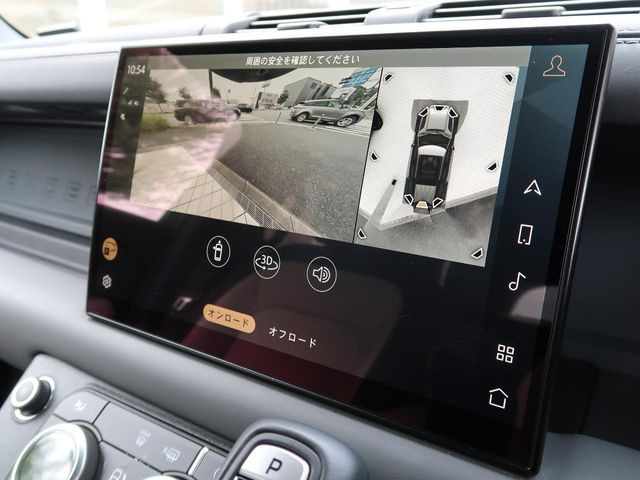 �y3D�T���E���h�J�����z�͋����ꏊ�ł����S���Ē��Ԃł���悤�ɃT�|�[�g�B�^�b�`�X�N���[���̕\���Ɖ��ŏ�Q���Ƃ̋������m�F�ł��܂��B�ԕ����o�Ɋ���Ă��Ȃ����⒓�Ԃ̋��ȕ��ɂ͕K���̑����Ƃ����܂���