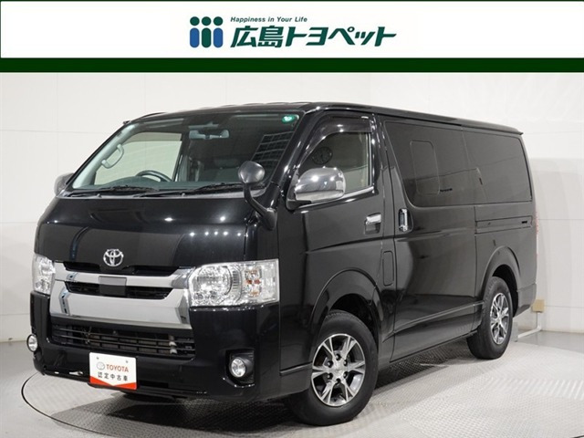 ハイエースバン2.8 スーパーGL ロング ディーゼル