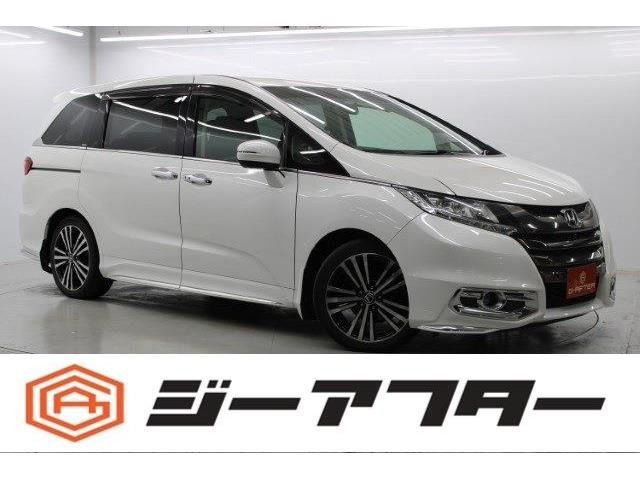 ホンダ オデッセイ 車検1年8ヶ月　岡山県から ホンダ オデッセイ 岡山県の中古車一覧｜中古車検索 - 価格.com