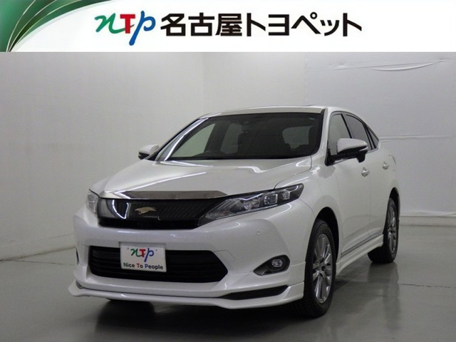 ハリアー2.0 プレミアム