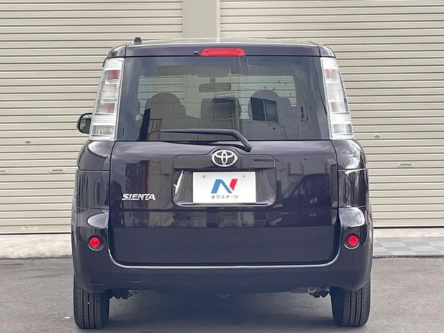 安心の最長10年・走行無制限保証(有償)をご用意。保証内容も充実はもちろん、無料点検&オイル交換や、年中無休の全国・24時間ロードサービスも付帯されておりますのでご安心下さい。