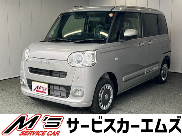 ムーヴキャンバス(ダイハツ) セオリー G 4WD　届出済未使用車 両側電動スライドドア 中古車画像