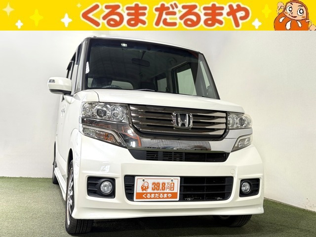 N-BOXカスタムG ターボ パッケージ