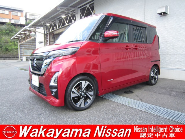 デイズハイウェイスター Gターボ プロパイロットエディション