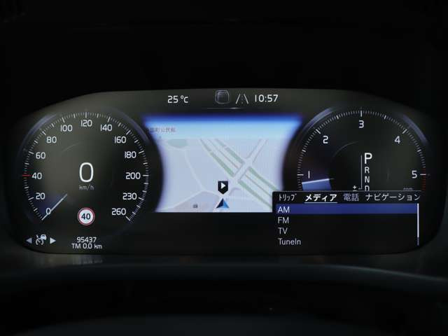 �y���[�Ԍ�6�����̖����_���z�[�Ԃ��甼�N�o�߂������_�ōēx���Ԃ̏��Ջ��_�����鎖�ɂ���āA�s��ӏ��̑��������⍡��̃����e�i���X�Ɋւ��Ă̓K�؂ȏ����������Ē��������\�ł��B