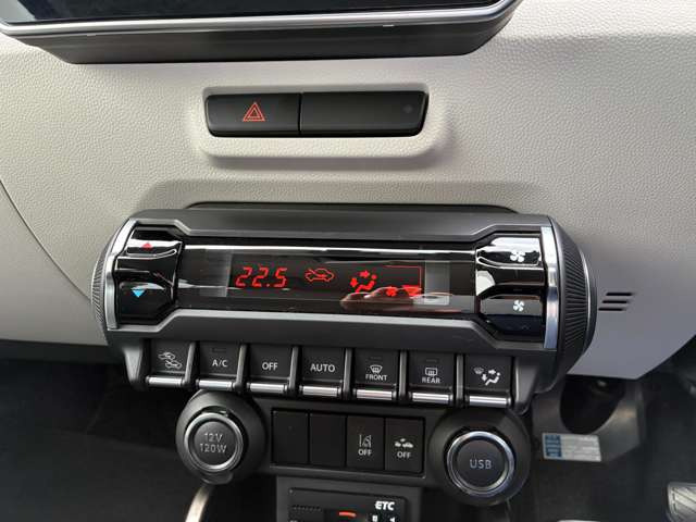 ★オートエアコン★好みの温度をセットするだけで、エアコンの強さや風量を自動でコントロール★