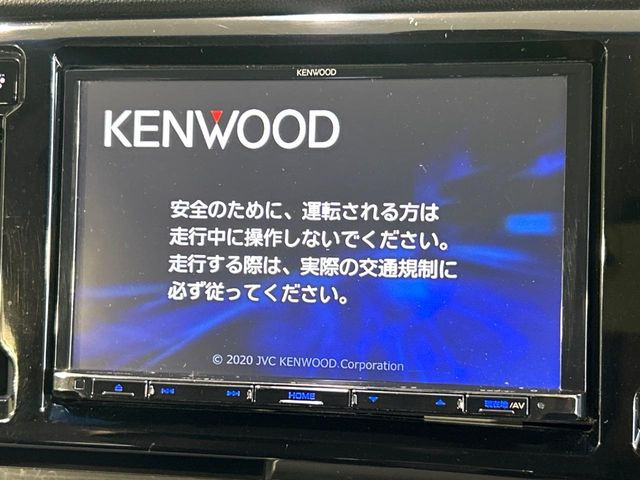 �y���ʃi�r�z�l�C�̑�^8�C���`�i�r�𑕔��B���݊��̂�����ʂ̓C���p�N�g��!�i�r���p���̃}�b�v�\���͌��₷���A�e���r��DVD�͗Տꊴ���A�b�v!�����̃h���C�u���O�b�Ɗy�����Ȃ�܂���