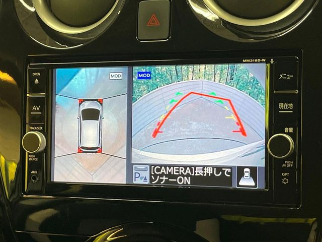 �y�A���E���h�r���[���j�^�[�z��p�̃J�����ɂ��A�ォ�猩���낵���悤�Ȏ��_��360�x�N���}�̎��͂��m�F���邱�Ƃ��ł��܂������p�������m�F���₷���A�����ꏊ�ł̐؂�Ԃ��⒓�Ԃ��X���[�Y�ɍs���܂��B