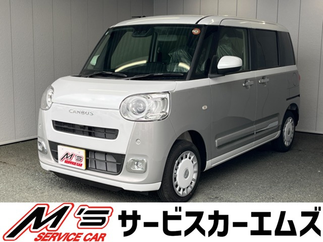 ムーヴキャンバス(ダイハツ) ストライプス G 4WD　届出済未使用車 両側電動スライドドア 中古車画像