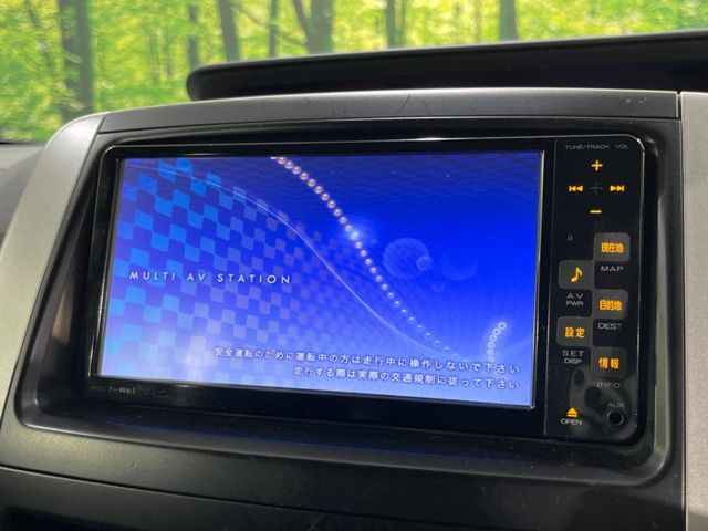 【ナビゲーション】使いやすいナビで目的地までしっかり案内してくれます。各種オーディオ再生機能も充実しており、お車の運転がさらに楽しくなります!!