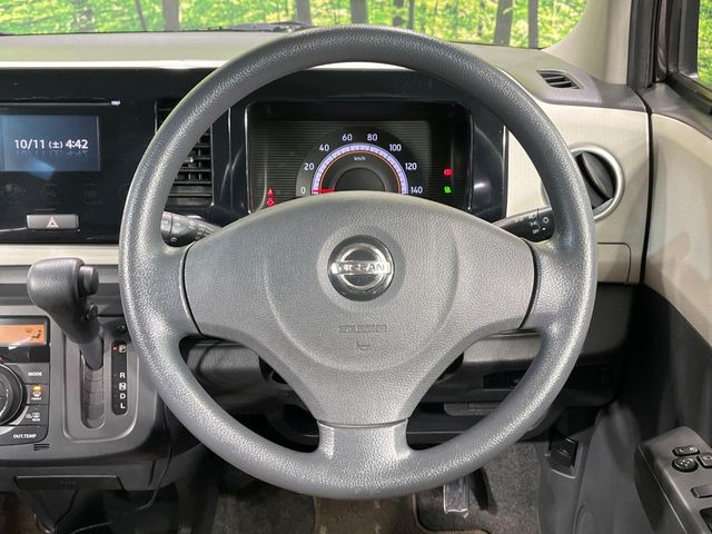 �X�e�A�����O���g�p�������Ȃ��A���ꂢ�ȏ�ԂƂȂ��Ă���܂���