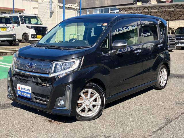 ステラカスタムR