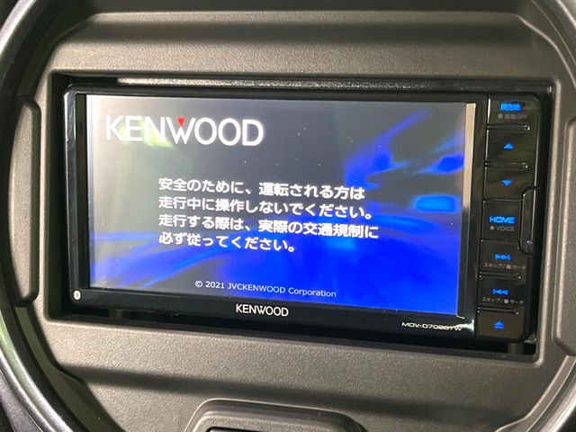 【ナビゲーション】使いやすいナビで目的地までしっかり案内してくれます。各種オーディオ再生機能も充実しており、お車の運転がさらに楽しくなります!!