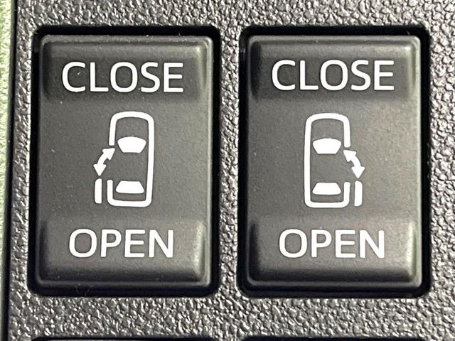 �y�����p���[�X���C�h�h�A�z�X�}�[�g�L�[��^�]�Ȃ̃X�C�b�`�Ō�ȗ����X���C�h�h�A�̊J���\���d��������͂����ăh�A���J����K�v�������A�����Ȃ��q�l�ł��ȒP�ɊJ���߂ł����K�ł���