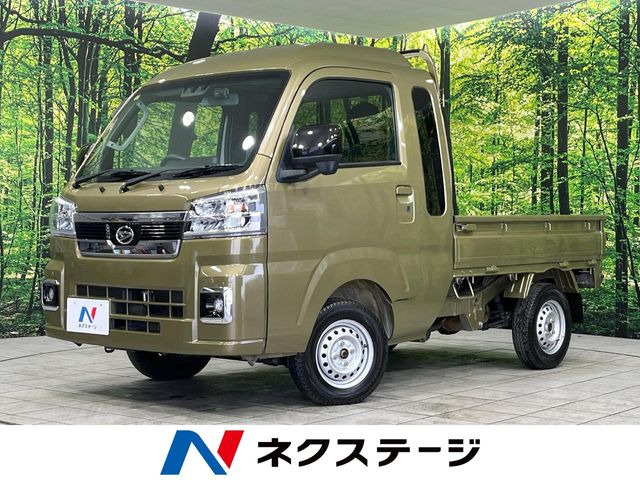 ハイゼットトラック(ダイハツ) ジャンボ エクストラ 中古車画像