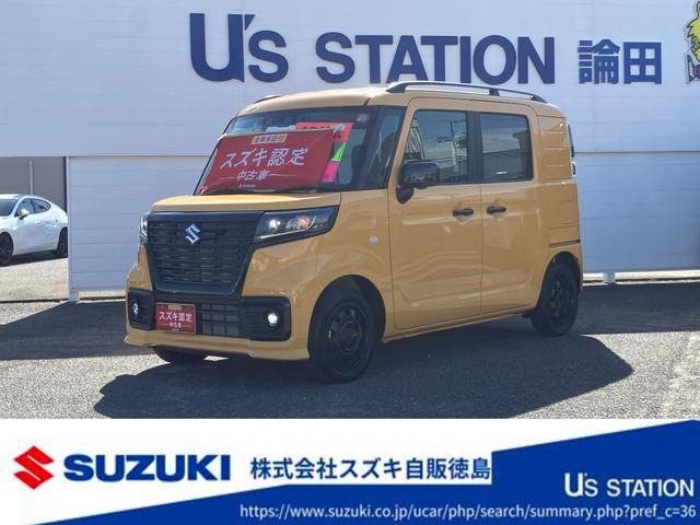 スペーシアベースXF