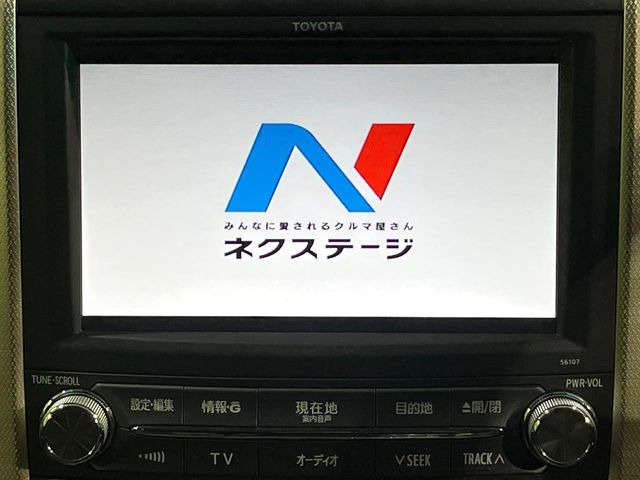 【純正ナビ】人気の純正ナビを装備。オーディオ機能も充実しており、Bluetooth接続すればお持ちのスマホやMP3プレイヤーの音楽を再生可能!毎日の運転がさらに楽しくなります!!