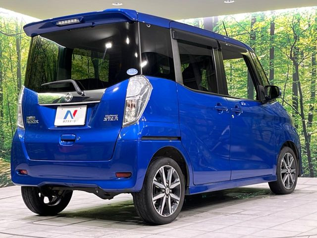 ���S���̃l�N�X�e�[�W���炨���񂹂��\��!�����̓X�܂ɓW�����Ă���N���}���C�ɂȂ�ꍇ���A�Ŋ��̓X�܂ł��������������Ƃ��\�ł�!���񎄂����ɗv�]������������������!���ʓr��p