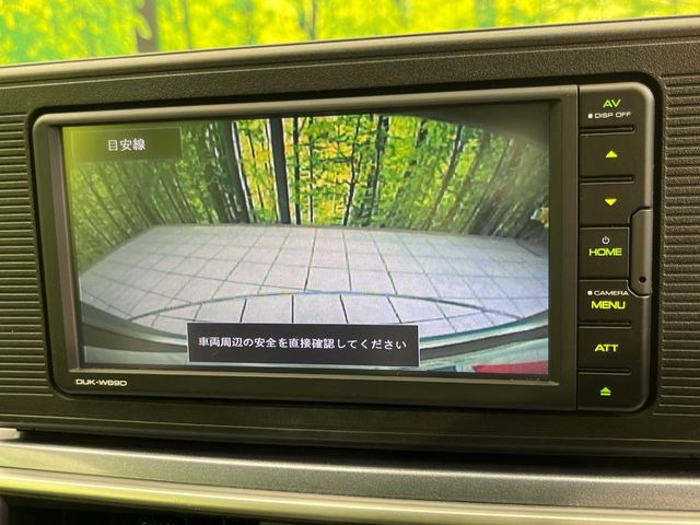 �y�o�b�N�J�����z���Ԏ��Ɍ�������A���^�C���f���Ŋm�F�ł��܂��B��^���Ǝ{�݂◧�̒��ԏ�ł̒��Ԏ���A��Ԃ̃o�b�N���ɑ劈��!�^�]�X�L���Ɋւ�炸�A����K�{�ƂȂ��������̂ЂƂł�!