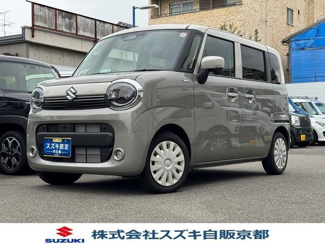 ワゴンRスマイルハイブリッド(HYBRID) X