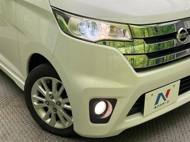 �yHID�w�b�h���C�g�z���ɖ��邭�O�����Ƃ炵�Ă����̂ŁA���V����Ԃ̑��s�������E�ǍD�ň��S���Ă���肢�������܂��B