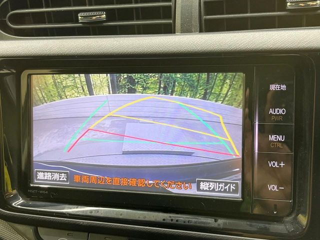 �y�o�b�N�J�����z���Ԏ��Ɍ�������A���^�C���f���Ŋm�F�ł��܂��B��^���Ǝ{�݂◧�̒��ԏ�ł̒��Ԏ���A��Ԃ̃o�b�N���ɑ劈��!�^�]�X�L���Ɋւ�炸�A����K�{�ƂȂ��������̂ЂƂł�!