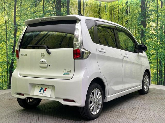 ���S���̃l�N�X�e�[�W���炨���񂹂��\��!�����̓X�܂ɓW�����Ă���N���}���C�ɂȂ�ꍇ���A�Ŋ��̓X�܂ł��������������Ƃ��\�ł�!���񎄂����ɗv�]������������������!���ʓr��p