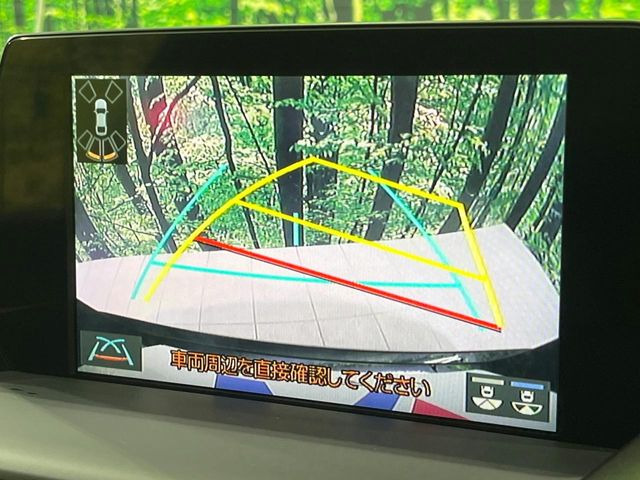 �y�o�b�N�J�����z���Ԏ��Ɍ�������A���^�C���f���Ŋm�F�ł��܂��B��^���Ǝ{�݂◧�̒��ԏ�ł̒��Ԏ���A��Ԃ̃o�b�N���ɑ劈��!�^�]�X�L���Ɋւ�炸�A����K�{�ƂȂ��������̂ЂƂł�!