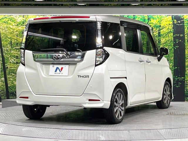 ☆全国のネクステージからお取り寄せが可能※!遠方の店舗に展示してあるクルマが気になる場合も、最寄りの店舗でご覧いただくことが可能です!是非私たちに要望をお聞かせください!※別途費用