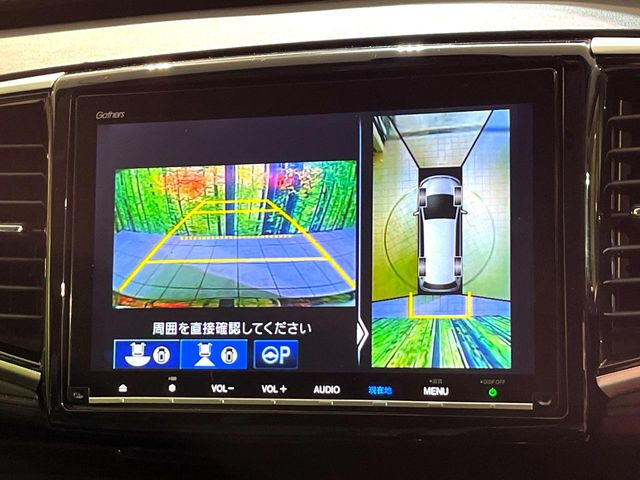 �y�}���`�r���[�J�����V�X�e���z��p�̃J�����ɂ��A�ォ�猩���낵���悤�Ȏ��_��360�x�N���}�̎��͂��m�F���邱�Ƃ��ł��܂������p�������m�F���₷���A�����ꏊ�ł̐؂�Ԃ��⒓�Ԃ��X���[�Y�ɍs���܂��B