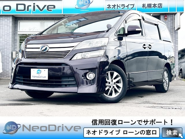 ヴェルファイアハイブリッド(トヨタ) 2.4 ZR 4WD　本州仕入 ダブルサンルーフ 両側パワース 中古車画像