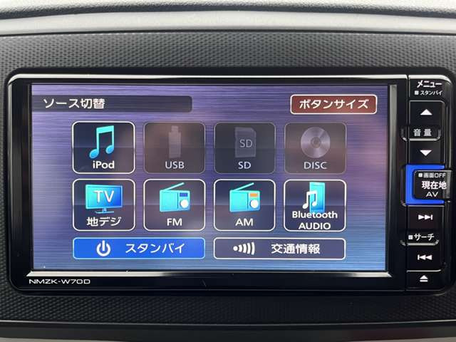 �u���[�g�E�[�X�Ή���