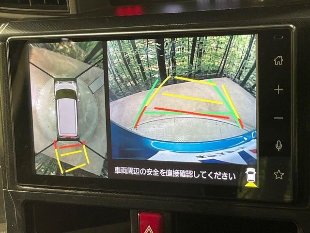 【パノラミックビューモニター】専用のカメラにより、上から見下ろしたような視点で360度クルマの周囲を確認することができます☆死角部分も確認しやすく、狭い場所での切り返しや駐車もスムーズに行えます。