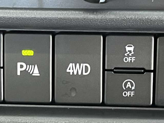 �p�[�g�^�C����2WD��4WD���󋵂ɂ���Ďg�������ł��܂�!