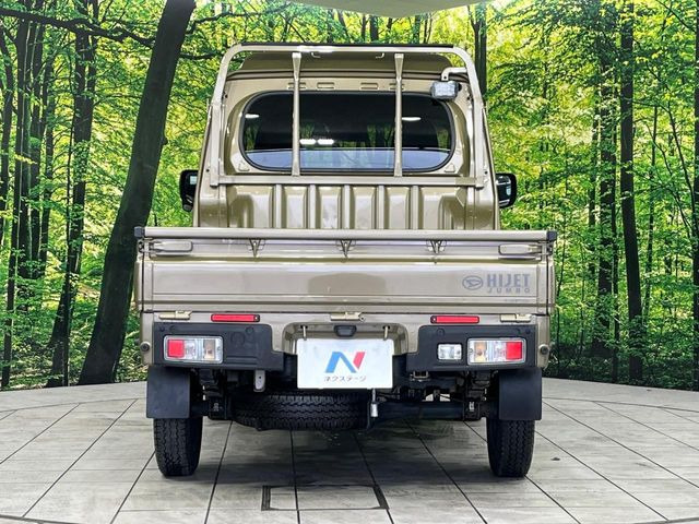 安心の最長10年・走行無制限保証(有償)をご用意。保証内容も充実はもちろん、無料点検&オイル交換や、年中無休の全国・24時間ロードサービスも付帯されておりますのでご安心下さい。